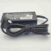 HP LAPTOP POWER ADAPTER - BLUE 65W