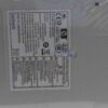 HP Pro 6000 6005 6200 Elite 8200 8100 SFF Power Supply unit 613762-001 / 611482-001 / 611481-001 / 659193-001 / 503376-001 / 508152-001 - Image 3