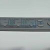 Epson-FX2190-FX890-LQ2090-LQ590-FX2175-Control-Panel - Image 3