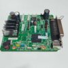 EPSON-LQ-2090-ii-MOTHERBOARD - Image 3