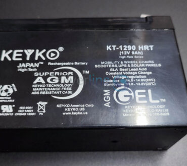 12V 9AH UPS BATTERY