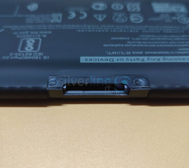 Dell G3 3590 / Inpsiron 5490 Laptop Battery 51Wh 11.4V 3-cell - 266J9 / 0M4GWP / 0PN1VN