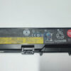Lenovo ThinkPad Battery 70+ (6 cell)