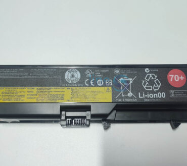 Lenovo ThinkPad Battery 70+ (6 cell)
