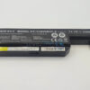 C4500BAT-6 6 cell Laptop Battery (243 BATTERY) - Image 3