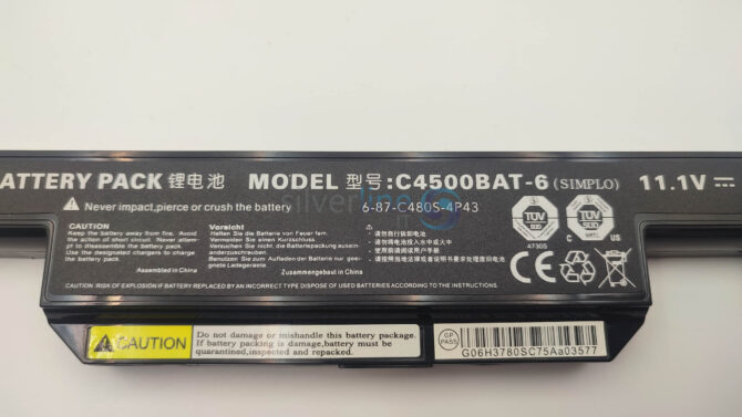 C4500BAT-6 6 cell Laptop Battery (243 BATTERY) - Image 2