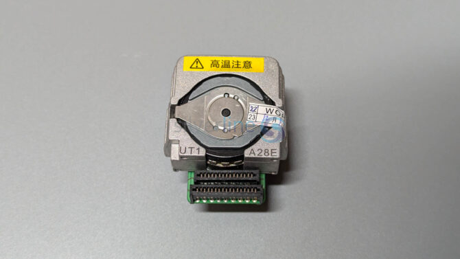 EPSON LQ 300+II PRINTER HEAD - Image 2