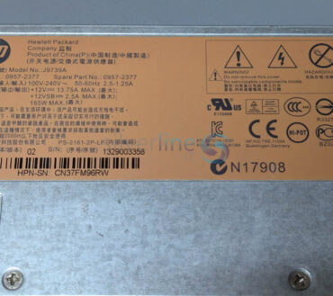 HP Power Supply X331 165 Watt 100-240VAC 12VDC 0957-2377
