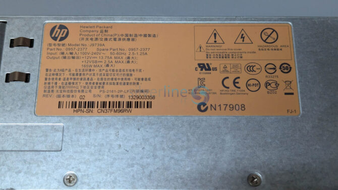 HP Power Supply X331 165 Watt 100-240VAC 12VDC 0957-2377