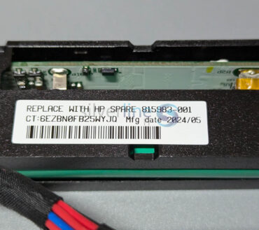 HPE 96W SMART STORAGE BATTERY WITH 145MM CABLE 815983-001 / 878643-001 / 750450-001 727260-001 727258-B21