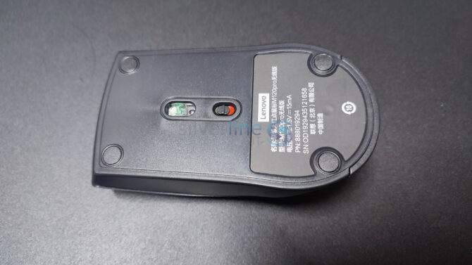 Lenovo M120 Pro Wireless Mouse 2.4GHz